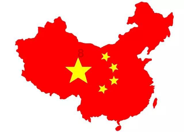 金科服务盘中异动 下午盘股价大涨5.08%