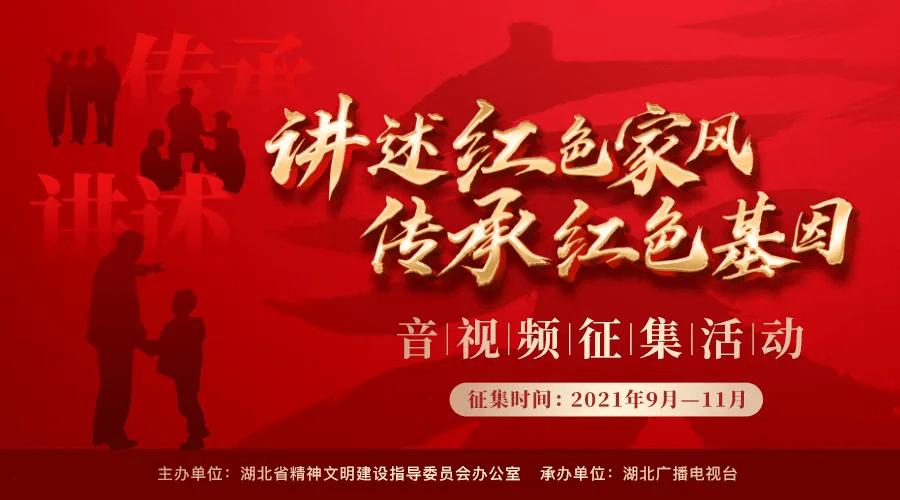流放者柯南