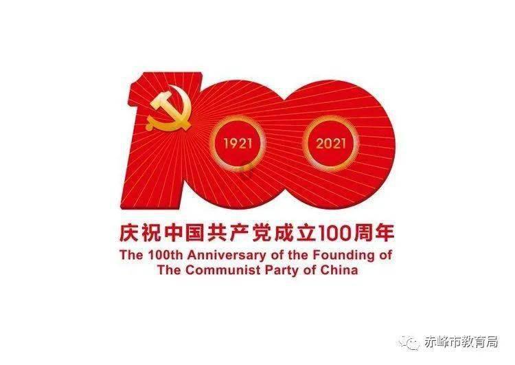 日赚超1.16亿元!宁德时代预计去年净利同比增长逾三成